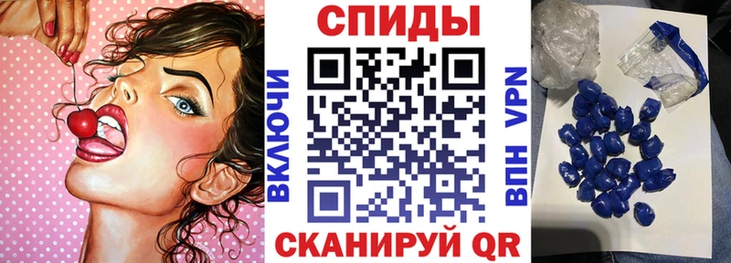 блэк спрут как войти  Среднеколымск  маркетплейс какой сайт  АМФ 98% 
