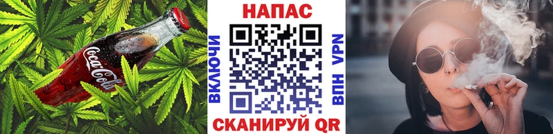 Cannafood марихуана  цены   KRAKEN зеркало  Среднеколымск 