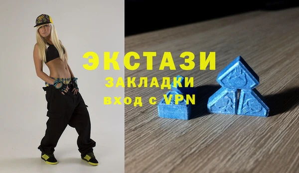 СК Куйбышев