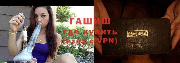 амф Кулебаки