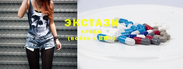 спиды Кукмор
