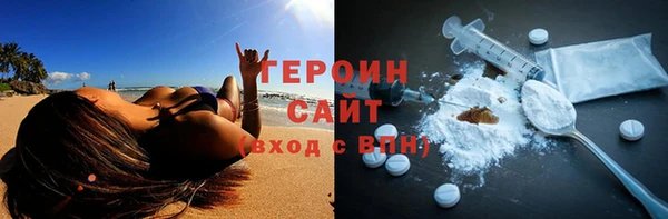 спиды Кукмор