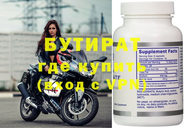 дурь Ладушкин