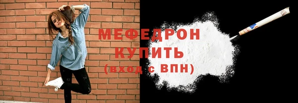 СК Куйбышев