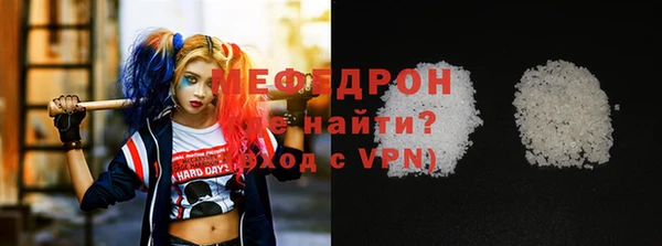 мдпв Лагань