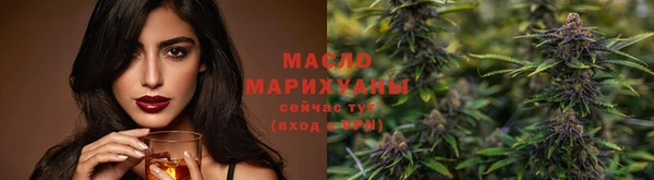 СК Куйбышев