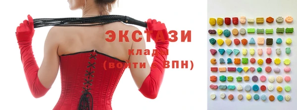 амф Кулебаки
