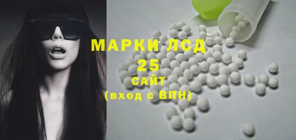спиды Кукмор