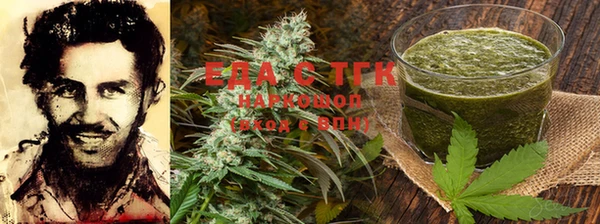 амф Кулебаки
