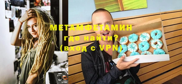 СК Куйбышев