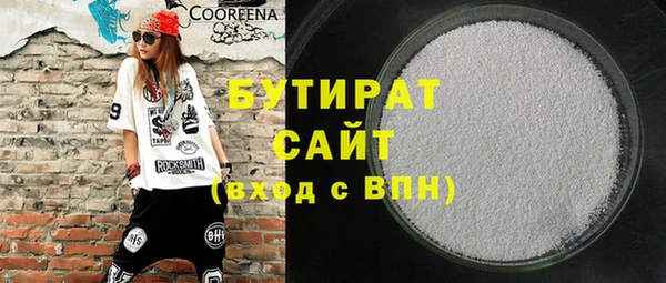 мдпв Лагань