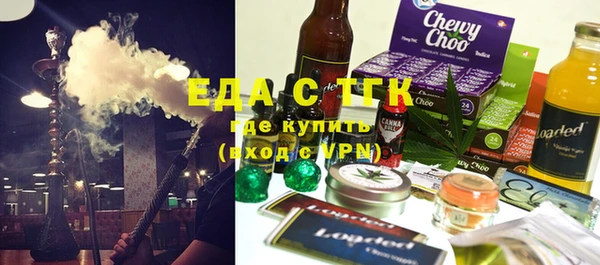 амф Кулебаки