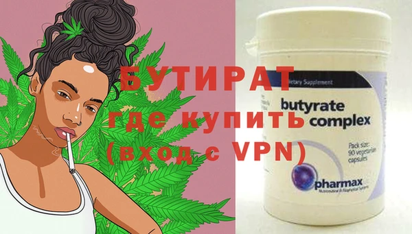 дурь Ладушкин