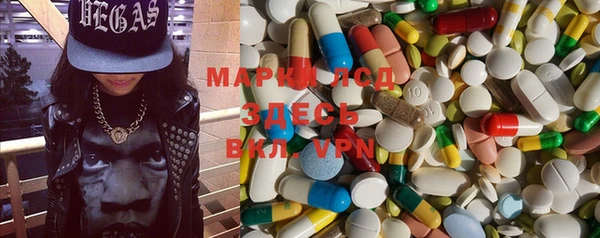 дурь Ладушкин