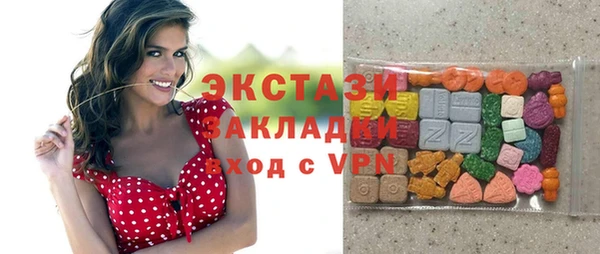 мдпв Лагань