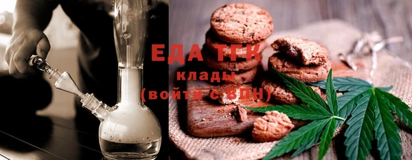 мдпв Лагань