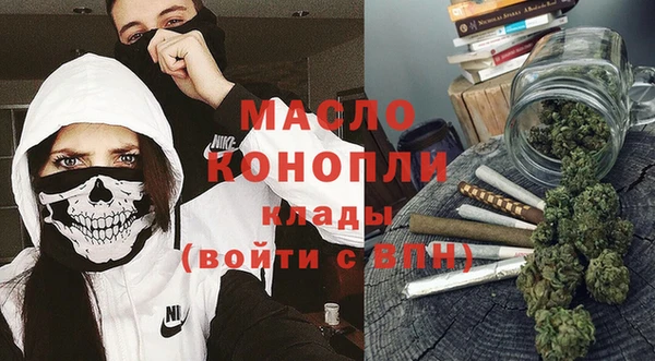 кристаллы Лабытнанги