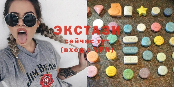 дурь Ладушкин