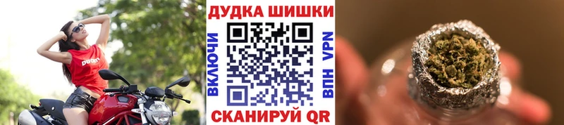 Шишки марихуана Amnesia  наркотики  Среднеколымск 